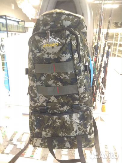 Рюкзак туристический походный