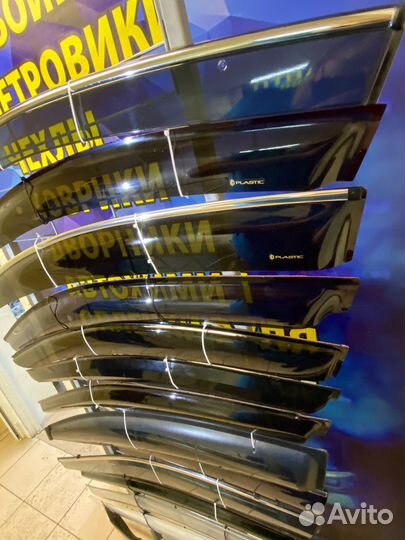 Дефлектор на капот.мухобойка