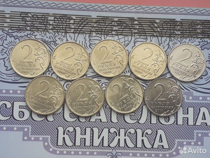 Города-Герои - Гагарин - Пушкин - ддд