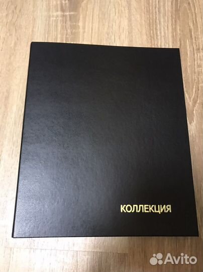 Альбом для монет и банкнот