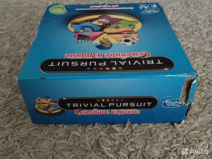 Настольная игра trivial pursuit