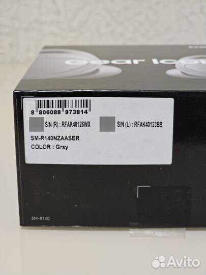 Наушники Samsung Gear IconX 2018