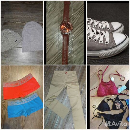 Вещи пакетом, всё от 100-300р