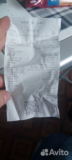 Регулятор напряжения трёхуровневый