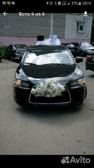 Свадебные украшения на машину комплект