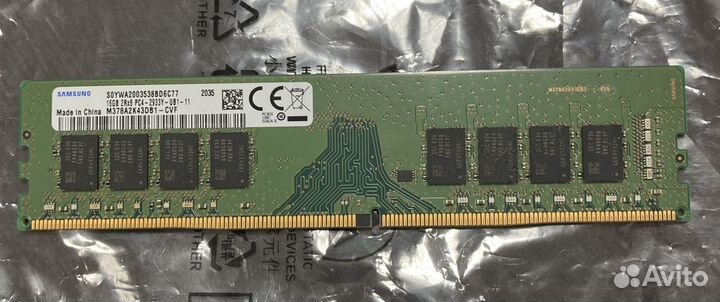 Оперативная память samsung ddr4 16gb