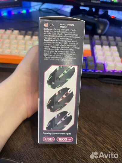 Игровая мышка с подсветкой