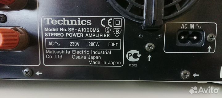 Усилитель мощности Technics SE-A1000M2