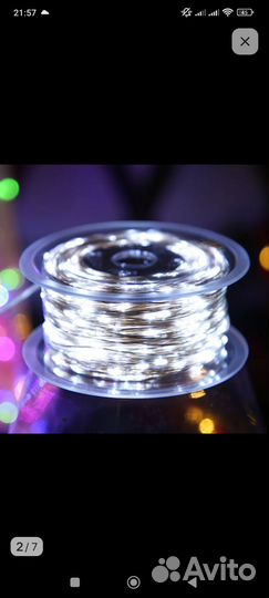 Гирлянда роса 100м мульти колор