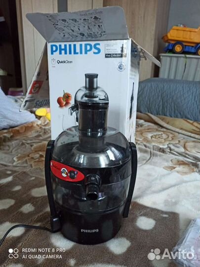 Соковыжималка