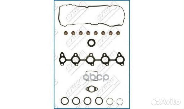 Комплект прокладок двигателя 53017700 53017700