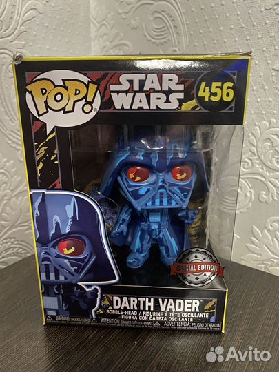 Funko pop