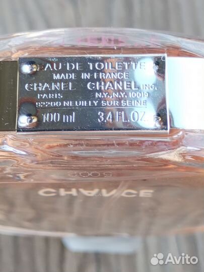 Духи винтаж Франция