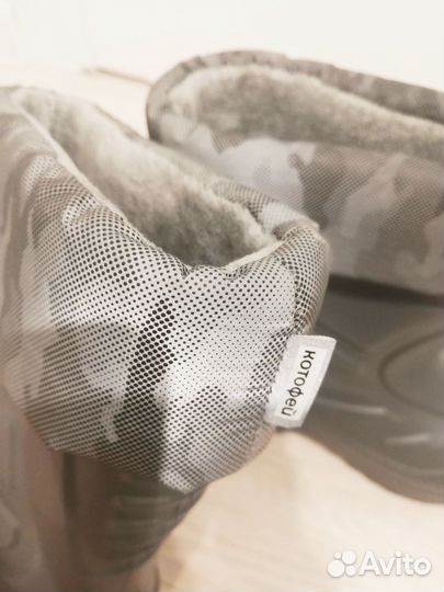 Сапоги резиновые эва Котофей 31 размер новые