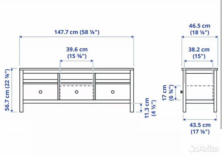 Вставка ящик от тумбы Икеа Хемнес