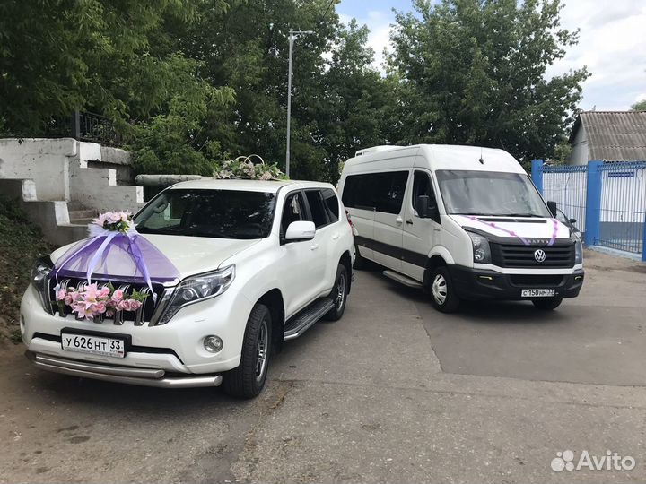 Аренда микроавтобуса VIP Класса, пассажирские пере