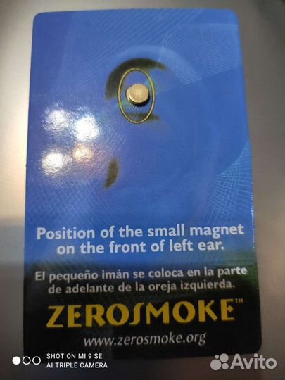 Магнит от курения Zero Smoke новый