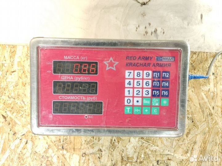 Кронштейн другой Mitsubishi Lancer 9