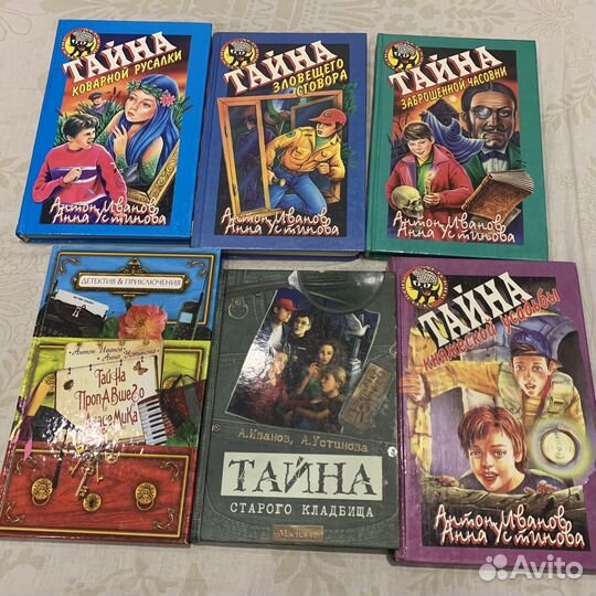 Книги серии 