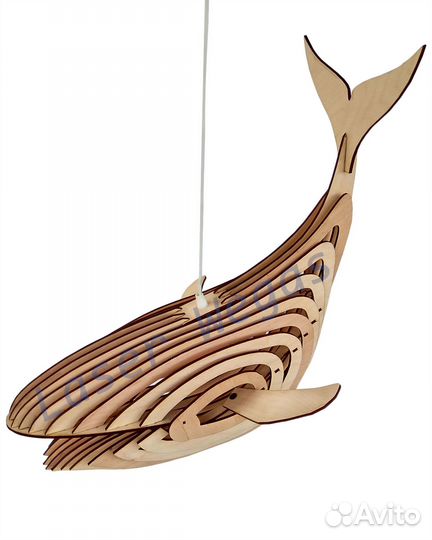 Светильник Кит