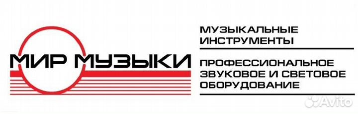 Продавец консультант