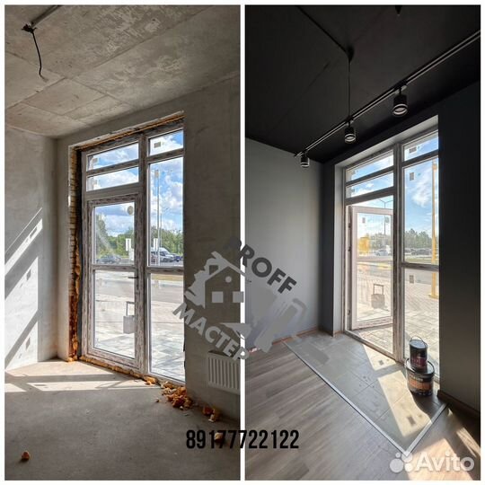 Ремонт квартир и домов под ключ