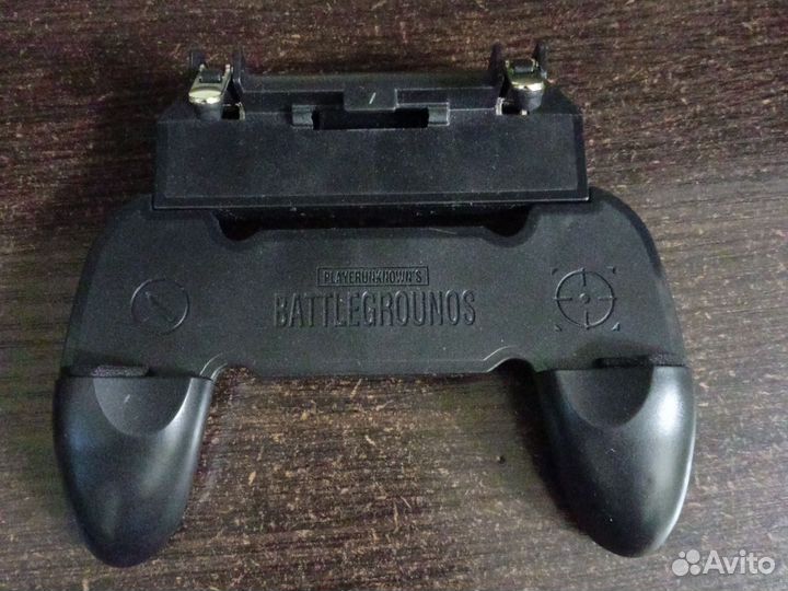 Триггеры для телефона