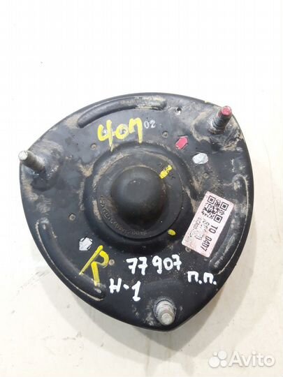 Опора амортизатора переднего правого (Hyundai H-1)