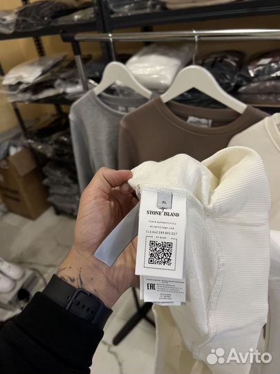 Свитшоты Stone Island