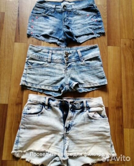 Вещи на девочку от 8-13лет