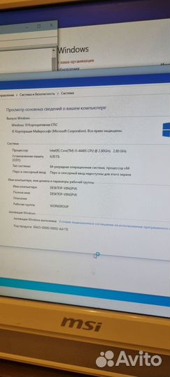 Моноблок MSI AE222G 22