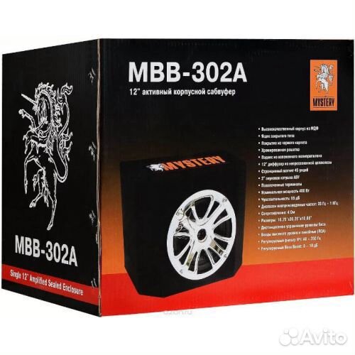 Активный сабвуфер Mystery MBB-302A