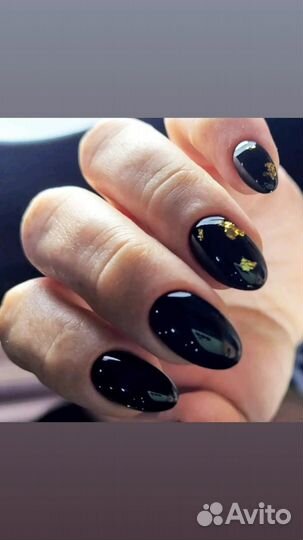 Маникюр педикюр на дому