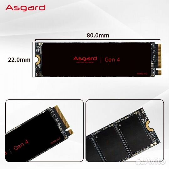 SSD Asgard M2 PCIe 4,0 Lite 2Tb (BOX) новый