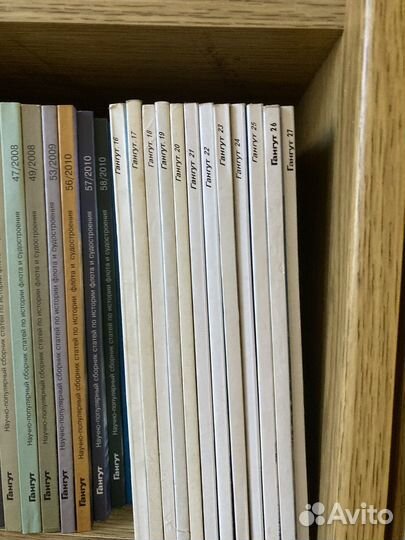 Журналы военной тематики