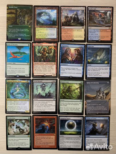 Карты Magic The Gathering, MTG