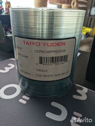 CD-R audio Taiyo Yuden JVC/TY JVC/Plasmon /Hi-Fi