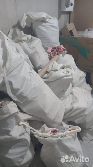 Вывоз мусора