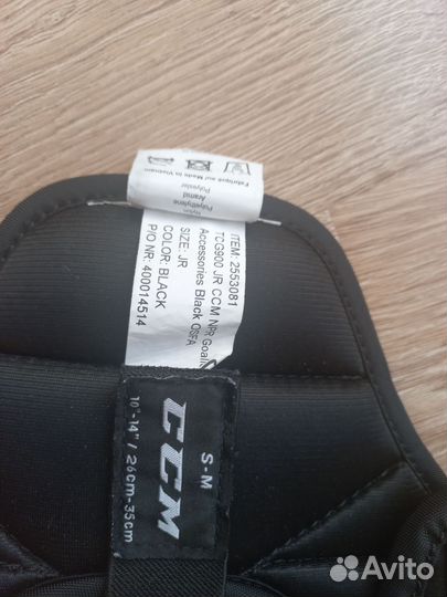 Защита шеи вратаря CCM