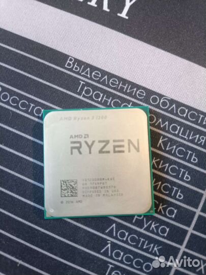 Процессор amd ryzen 3 1200