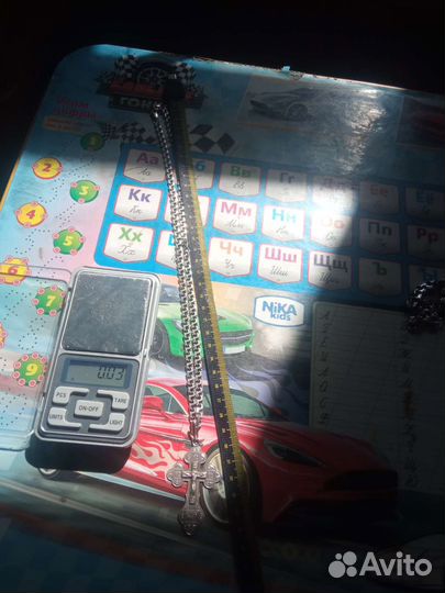 Серебряный браслет мужской 925