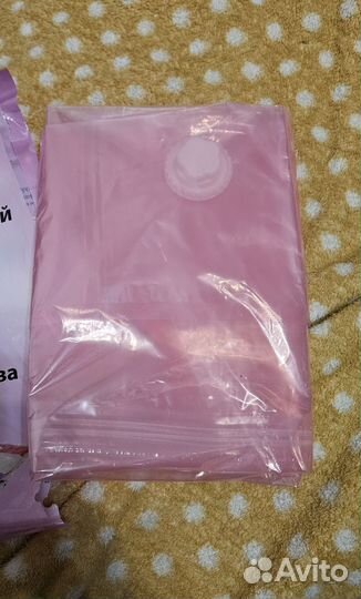 Ваккумный пакет для одежды 6898