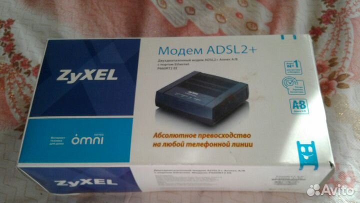 Zyxel модем adsl2+ Двухдиапазонный модем с портом