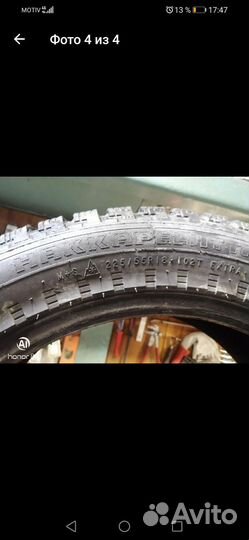 Nokian Tyres Entyre 225/55 R18