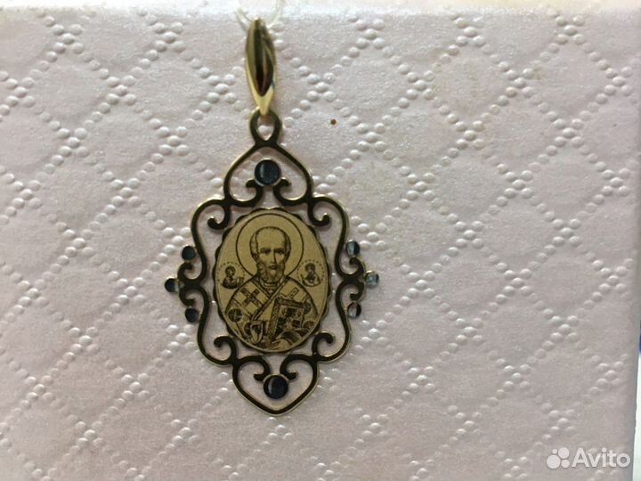 Золотая ладанка