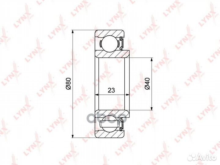 Подшипник ступицы задний (с ABS, 23x40x80) WB15