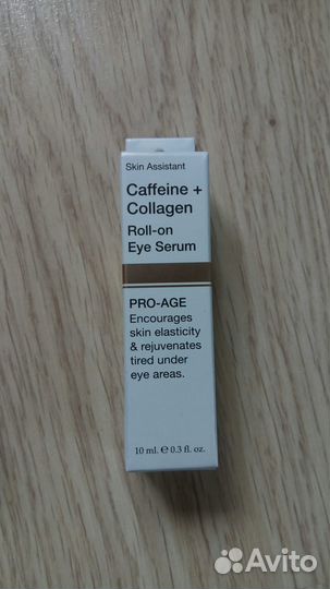 Сыворотка и крем вокруг глаз