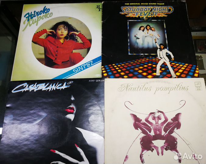 Зарубежные Пластинки СССР 1970-80х