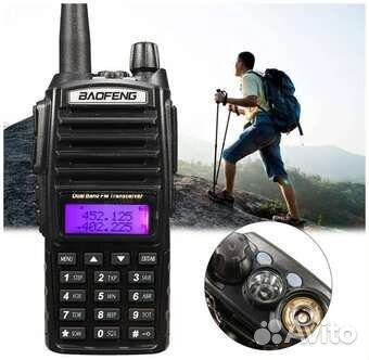 Рация baofeng