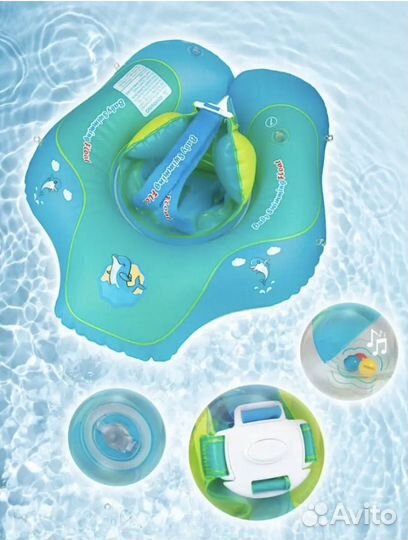 Круг для плавания swimtrainer